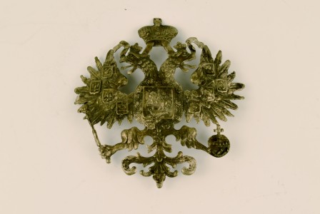 Орел (знак на головной убор)