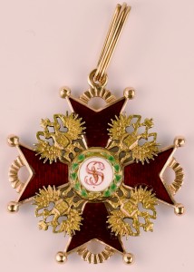 Орден святого Станислава 2 стп.