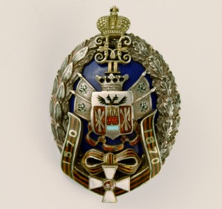 Знак Донского казачьего войска.