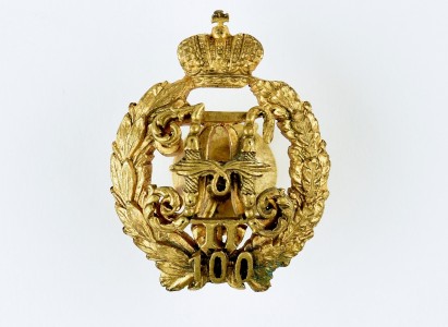 Знак "об окончании Павловского пехотного училища".