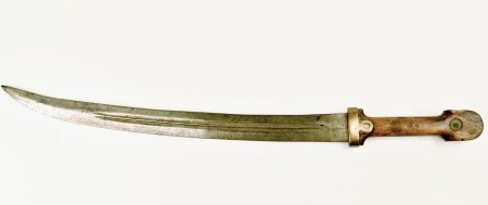 Кинжал кривой солдатский (бебут) обр. 1907 г.