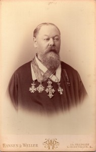 Фотография священика.