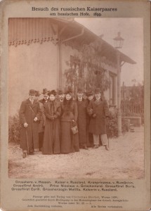 Фотография встречи Императора Николая II и Императрицы Александры Федоровны, великих князей Кирилла и Бориса Владимировичей с членами царствующех домой Европы.