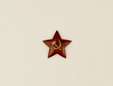 Звезда красноармейская с накладным СИМом.