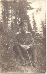 Фотография-открытое письмо капитана 18-го саперного батальона с орденом Св.Владимира 4-й стп. С мечами на груди.