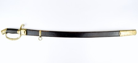 Шашка драгунская офицерская, образца 1881/1909 гг., с ножнами, Золинген для России.