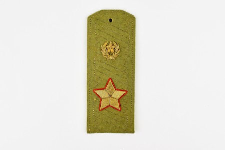 Погон мрашала Советского Союза.