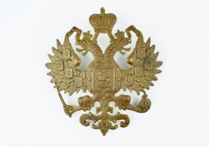 Киверный знак на головной убор нижних чинов РИА.