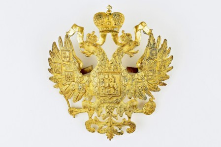 Офицерский киверный знак.