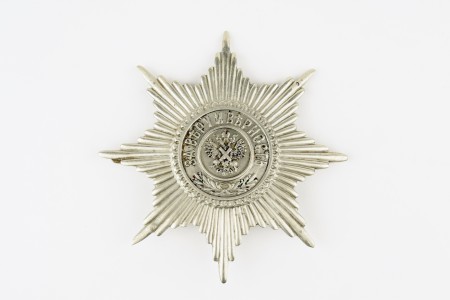 Знак на головной убор "Андреевская звезда".