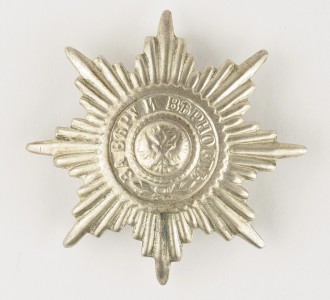 Знак на головной убор нижних чинов РИА.