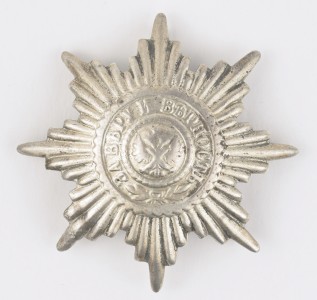 Знак на головной убор нижних чинов РИА.