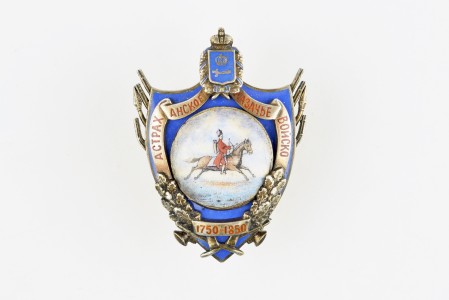 Офицерский знак Астраханского казачьего войска.