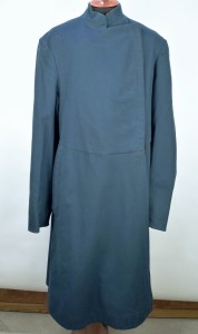 Казачий мундир.