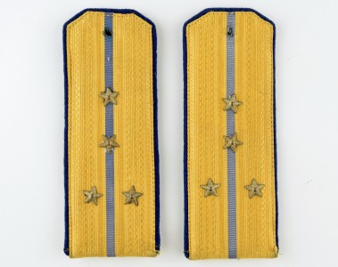 Погоны капитана МГБ, СССР.