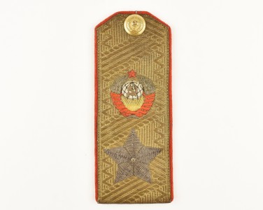 Парадный погон маршала Советского Союза.