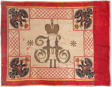Армейское знамя обр. 1900 г., Российская Империя.