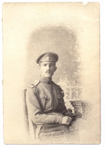 Фотография офицера РИА.