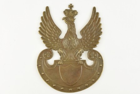 Бронзовая эмблема.