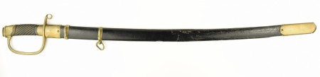 Шашка драгунская офицерская, образца 1881 года, с ножнами, Германия, Золинген - Россия, Санкт-Петербург.