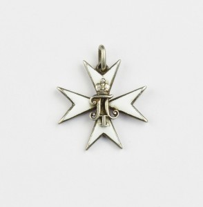 Жетон Павловского военного училища, 1917 год.