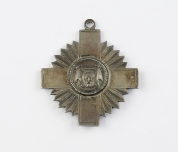 Знак кандидата богословия из числа лиц, имеющих духовное звание.