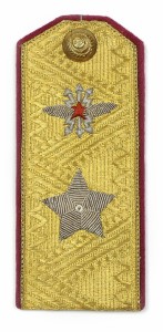 Погон маршала войск связи СССР.