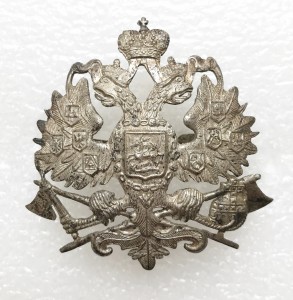 Знак на головной убор саперных частей РИА.