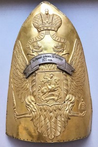 Налобник на головной убор Лейб-Гвардии Павловского полка, Россия, конец 19, начало 20 века.