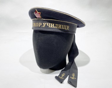 Бескозырка матросская с лентой "3 ВОЕН.МОР.УЧИЛИЩЕ", обр. 1939 года, СССР.