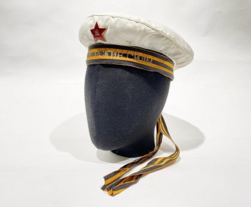 Бескозырка матросская с гвардейской лентой "Военно-морские силы", СССР.