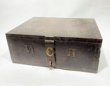 Полковая касса с.Лысково, 1894 год, Российская Империя.