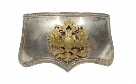 Лядунка офицера армейской кавалерии, Российская Империя.