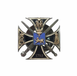 Знак Псковского кадетского корпуса, утвержденный А.В. Колчаком, 1918 год.